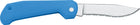 B91/1 COLTELLO BARCA M.CO B N BLU