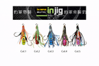 INJIG OLYMPUS GR.100 COL.3