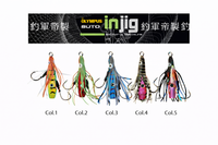 INJIG OLYMPUS GR.100 COL.3