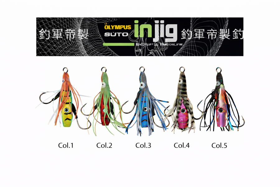 INJIG OLYMPUS GR.100 COL.3
