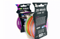 JATSUI ZE-BRAID Z8 MULT 500MT  65LB MM 0,33