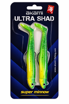 ULTRA SHAD CM.8 GREEN CHARTREUSE